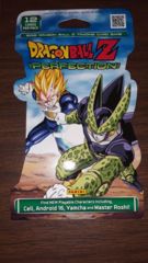 Blister Pack: Perfection: Booster Pack